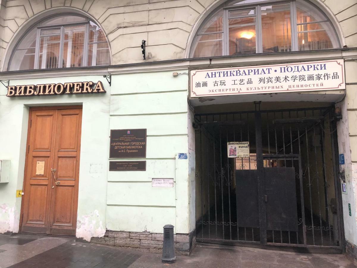Bolshaya Morskaya Apartment Saint Petersburg Ngoại thất bức ảnh